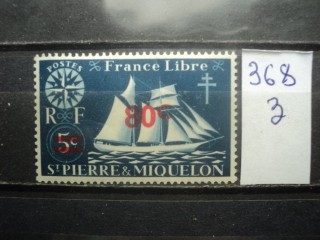 Фото марки Франц. Сент Пьерр 1945г *