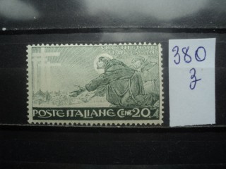 Фото марки Италия 1926г **