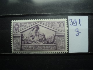 Фото марки Италия 1930г **