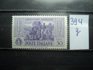Фото марки Италия 1932г **