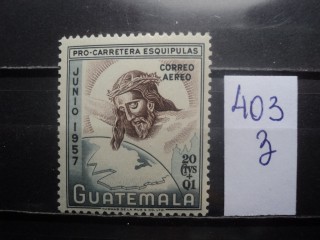 Фото марки Гватемала 1957г *