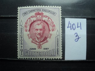 Фото марки Гватемала 1957г *