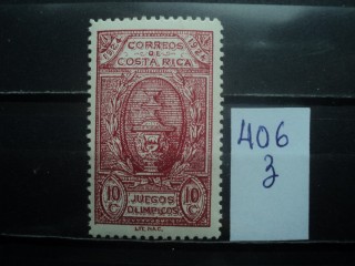 Фото марки Коста Рика 1924г **