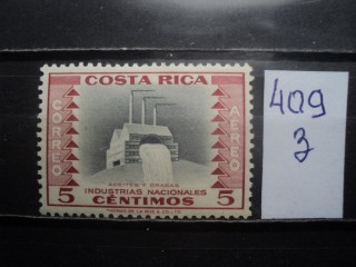 Фото марки Коста Рика 1954г **