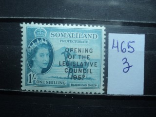 Фото марки Брит. Сомали 1957г **