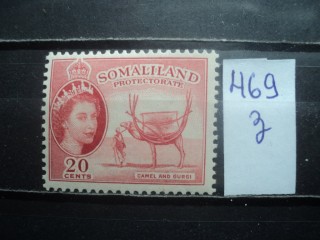 Фото марки Брит. Сомали 1953г **