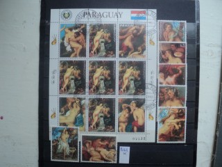 Фото марки Парагвай серия