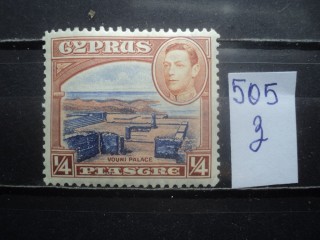 Фото марки Брит. Кипр *