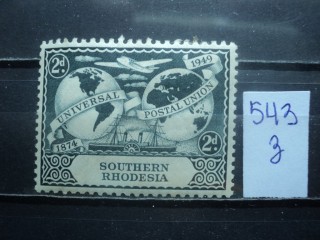 Фото марки Брит. Южная Родезия 1949г *