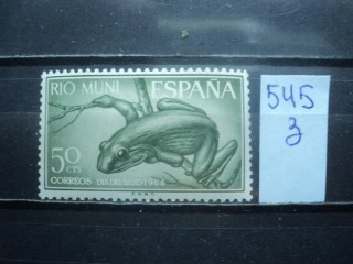 Фото марки Испанская Рио Муни **