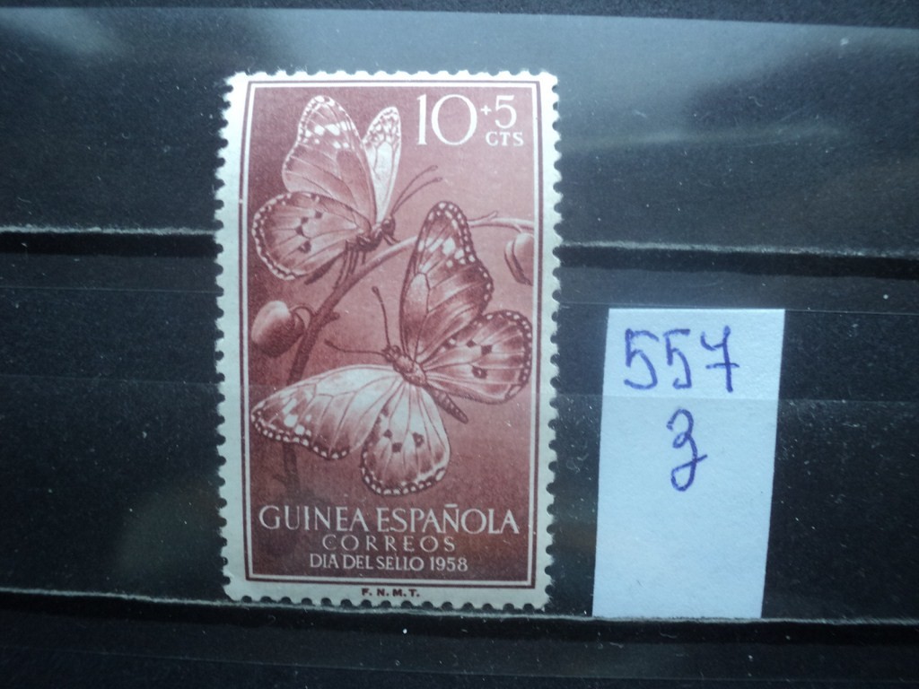 Испанская гвинея. Guinea espanola марки correos.