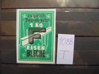 Фото марки Германия 1941г *