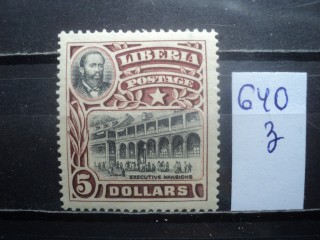 Фото марки Либерия 1906г **