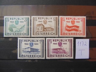 Фото марки Австрия серия 1955г **