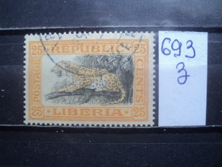 Фото марки Либерия 1920г