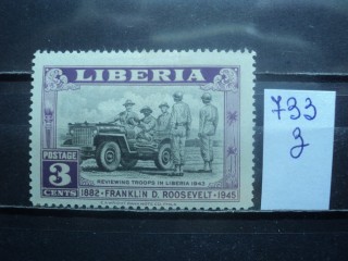 Фото марки Либерия 1945г *