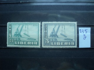 Фото марки Либерия серия 1946г *