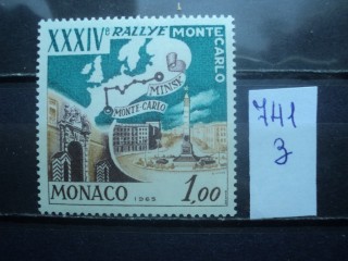 Фото марки Монако 1964г **