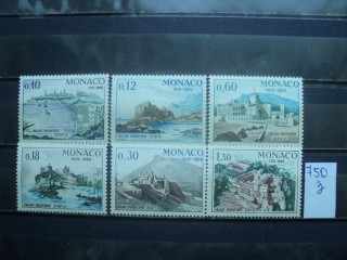 Фото марки Монако серия 1966г **