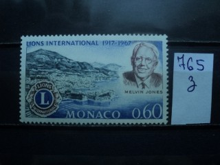 Фото марки Монако 1967г **