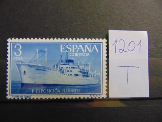Фото марки Испания марка 1956г **