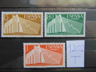 Фото марки Испания серия 1956г **