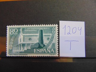Фото марки Испания марка 1956г **