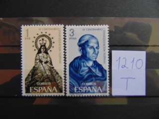 Фото марки Испания серия 1965г **