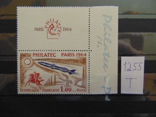 Фото марки Франция сцепка 1964г **
