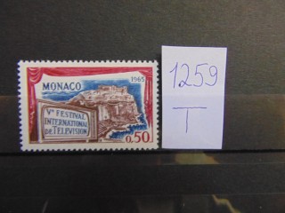 Фото марки Монако марка 1965г **