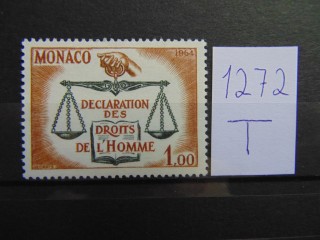 Фото марки Монако марка 1964г **