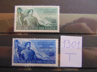 Фото марки Сан Марино серия 1956г **