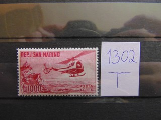 Фото марки Сан Марино марка 1961г **