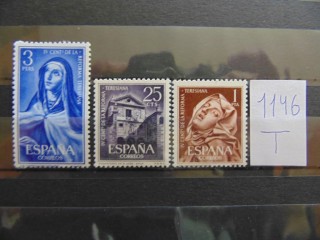 Фото марки Испания серия 1962г **