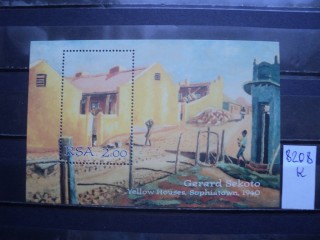 Фото марки Южная Африка блок **
