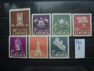 Фото марки Либерия серия 1947г *