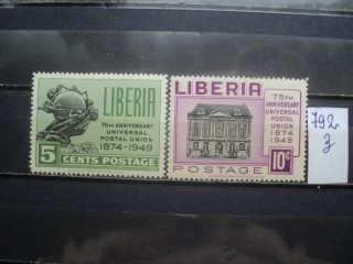 Фото марки Либерия 1950г **