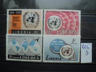 Фото марки Либерия серия 1958г **