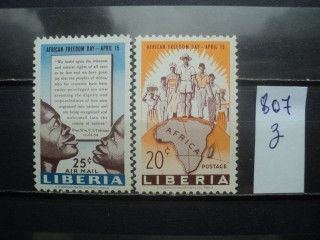 Фото марки Либерия серия 1959г **