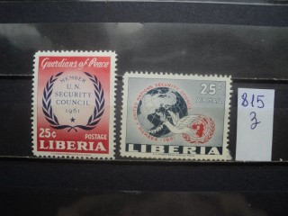 Фото марки Либерия серия 1961г *