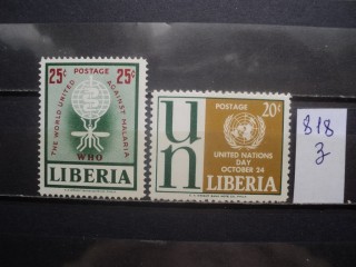 Фото марки Либерия серия 1962г **