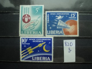 Фото марки Либерия серия 1963г **