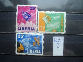 Фото марки Либерия серия 1964г **