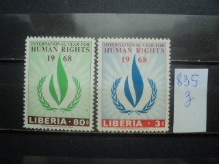 Фото марки Либерия серия 1968г **