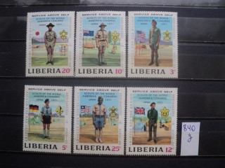 Фото марки Либерия серия 1971г **