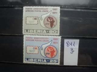 Фото марки Либерия серия 1971г **