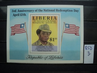 Фото марки Либерия блок 1983г **