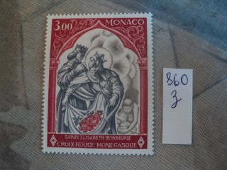 Фото марки Монако 1969г **