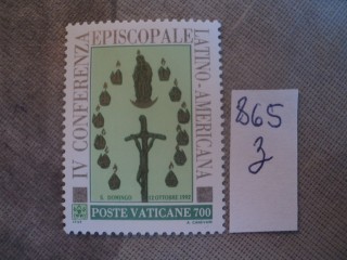 Фото марки Ватикан 1992г **