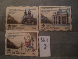 Фото марки Ватикан серия 1996г **